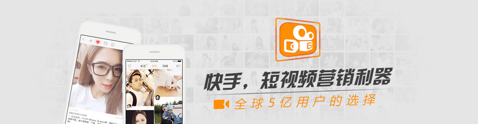绥江sem竞价